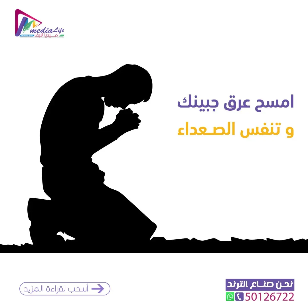 Ad Creative Suite